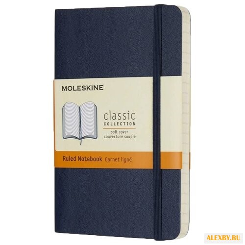 Блокнот Moleskine Classic Soft