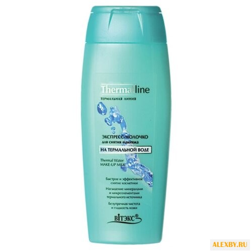Витэкс Thermal Line
