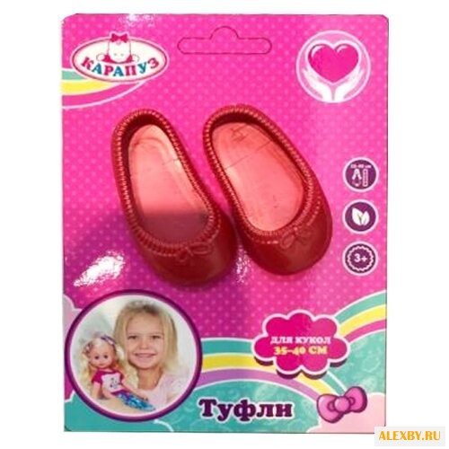 Карапуз Туфли для кукол 35 - 40