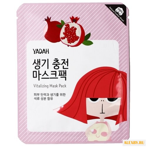 Yadah тканевая маска Vitalizing
