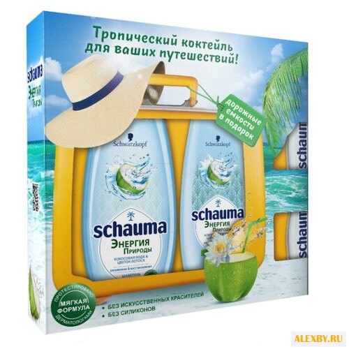 Набор Schauma Энергия Природы