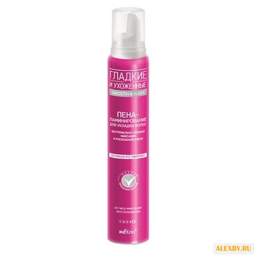 Bielita Пена-ламинирование для