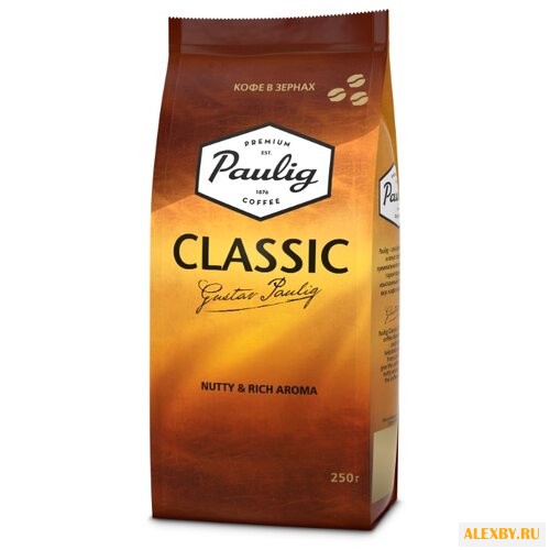 Кофе в зернах Paulig Classic