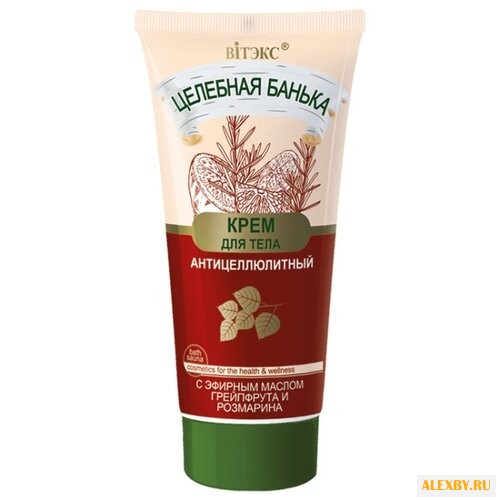 Крем Витэкс Целебная банька