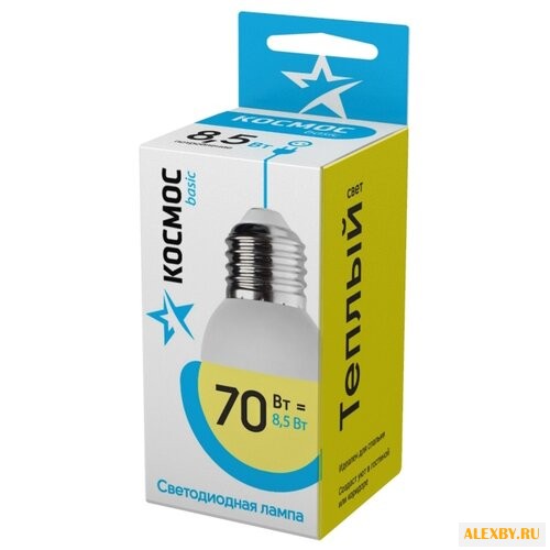 Лампа светодиодная КОСМОС Basic