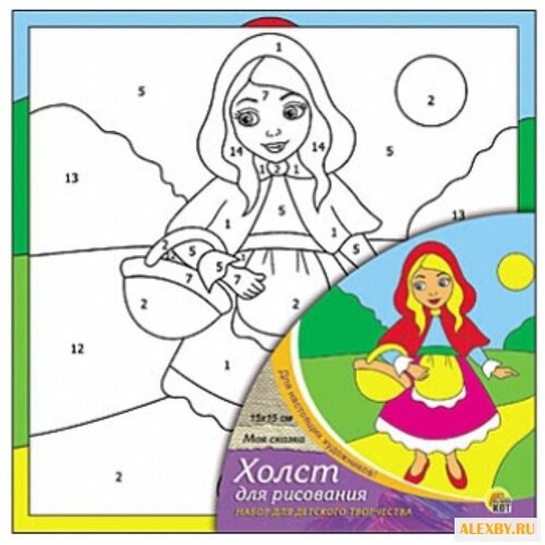 Рыжий кот Картина по номерам