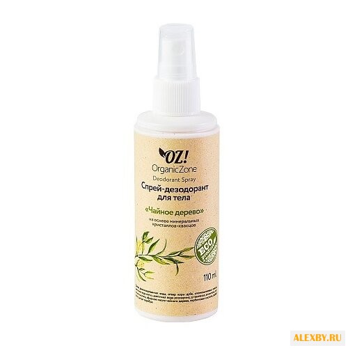 Дезодорант спрей OZ!