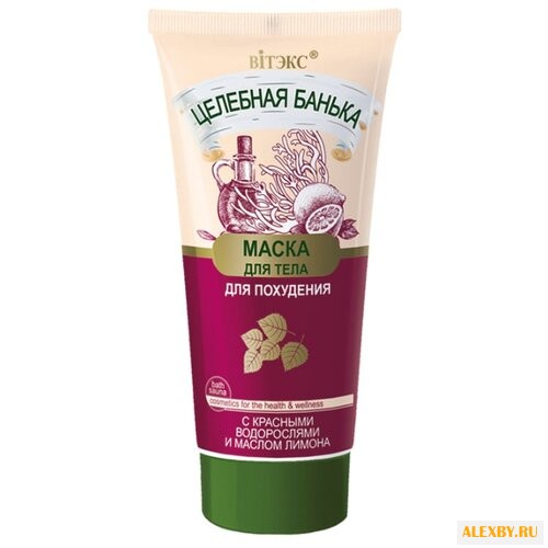 Маска Витэкс Целебная банька