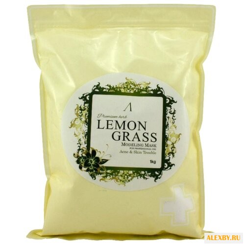 Anskin Premium Herb Lemongrass