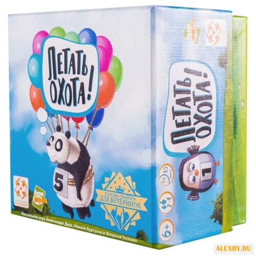 Настольная игра Стиль Жизни