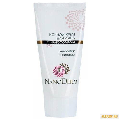 NanoDerm Крем ночной для лица с