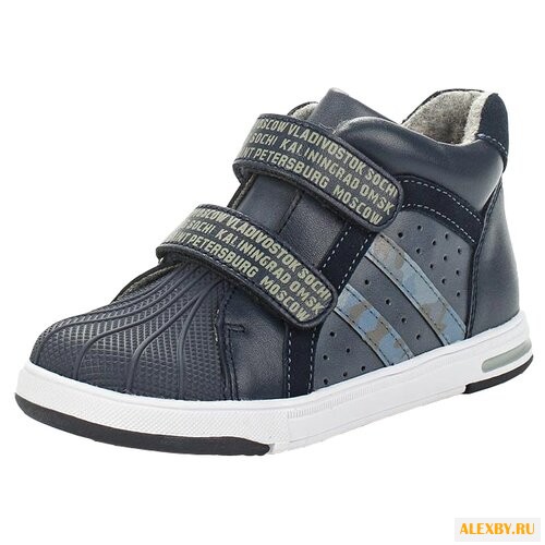 Ботинки Kapika 52292ук