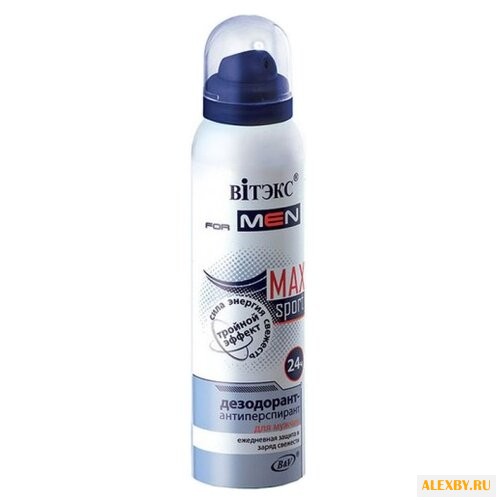 Дезодорант-антиперспирант спрей