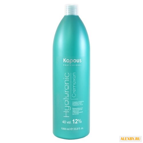 Kapous Professional Hyaluronic