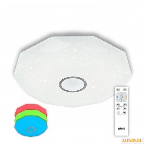 Люстра Citilux Диамант CL71340RGB
