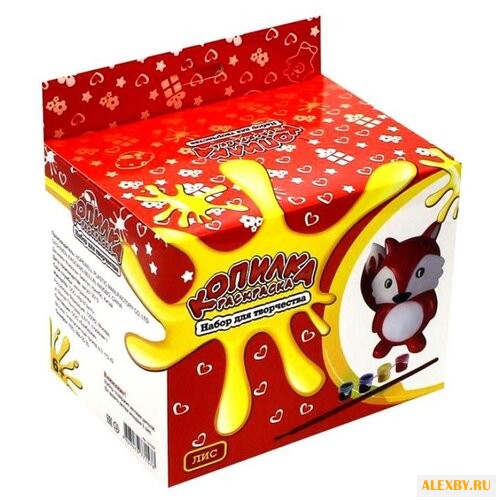 Копилка-раскраска Лис DIY054