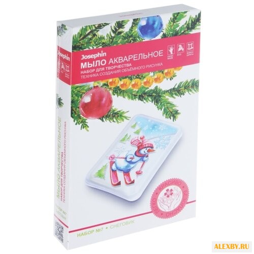 Josephin Мыло акварельное Набор