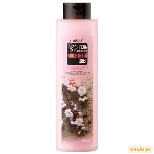 Гель для душа Bielita Вишнёвый
