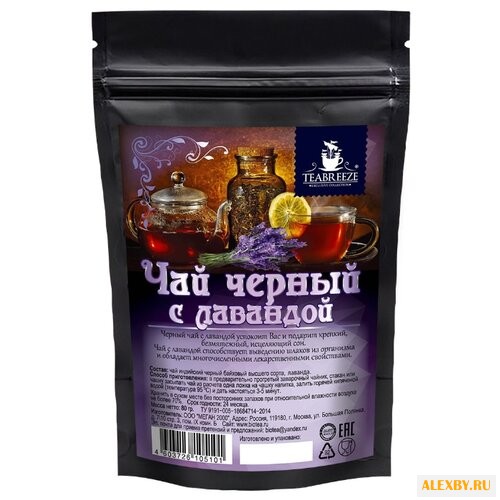 Чай ароматизированный Teabreeze