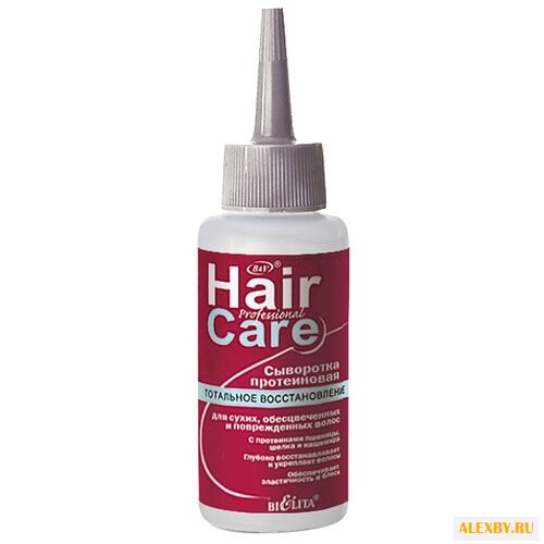 Bielita Professional Hair Care