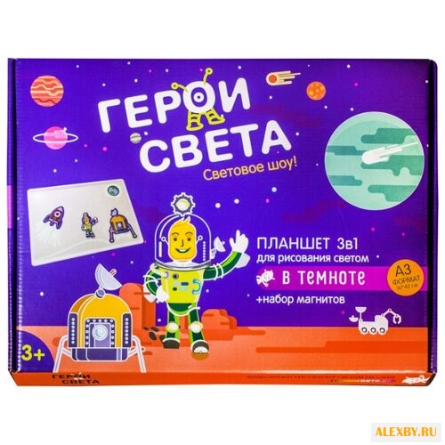 Планшет детский Герои Света 3 в