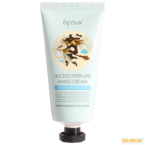 Крем для рук Epoux Wicked white