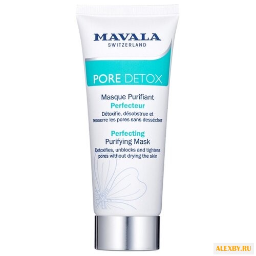 Mavala Детокс-Маска очищающая