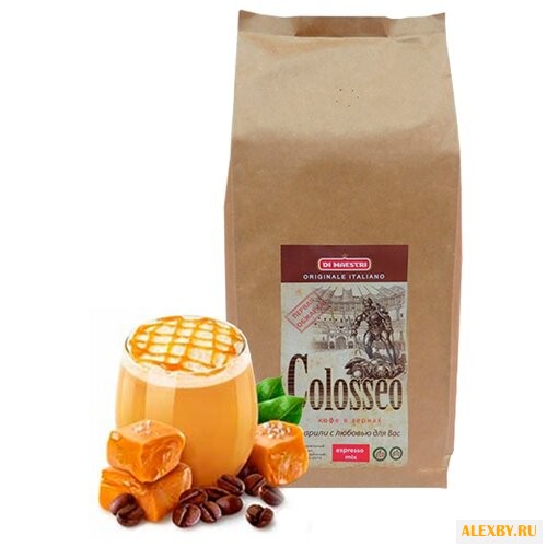 Кофе в зернах Di Maestri Colosseo