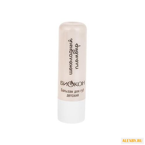 Биокон Бальзам для губ детский