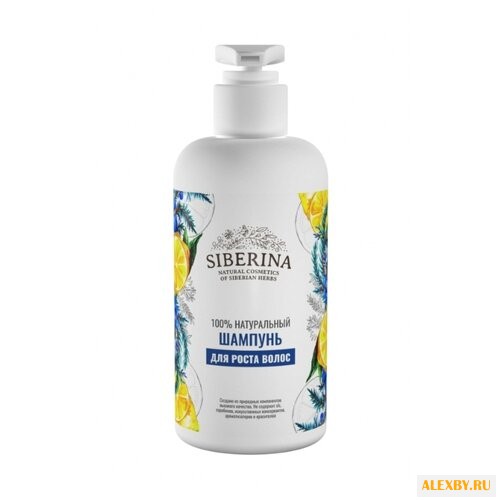 SIBERINA шампунь Для роста волос