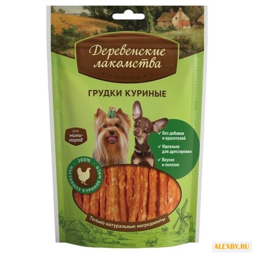 Лакомство для собак Деревенские