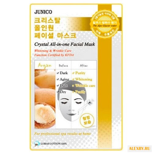 MIJIN Cosmetics тканевая маска