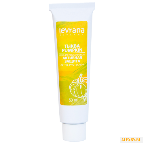 Крем для рук Levrana Тыква