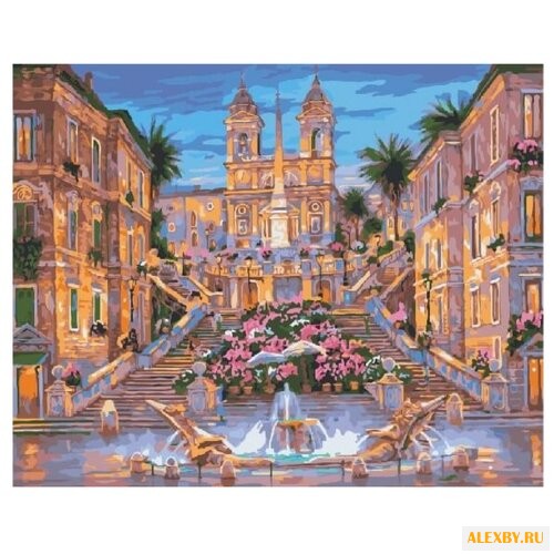 Цветной Картина по номерам