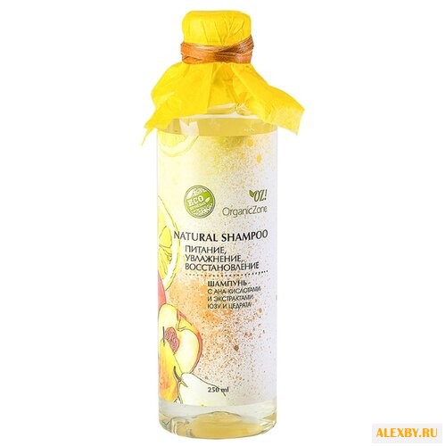 OZ! OrganicZone шампунь с