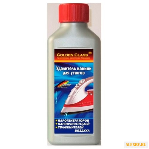 Жидкость Golden Class Удалитель