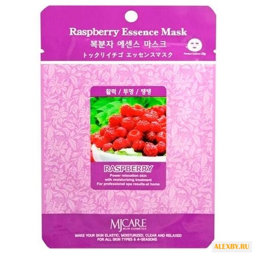 MIJIN Cosmetics тканевая маска