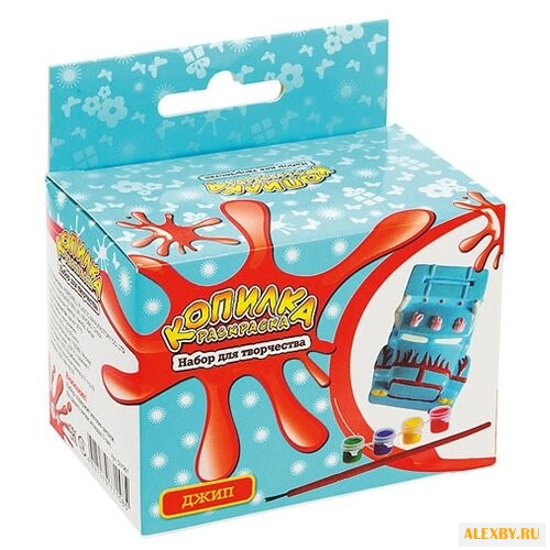 Копилка-раскраска Джип DIY061