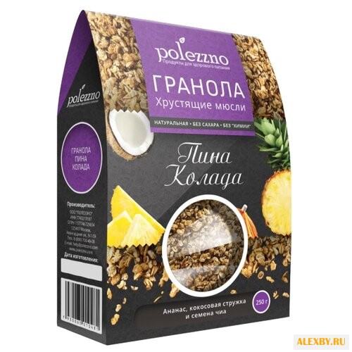 Гранола POLEZZNO хлопья Пина