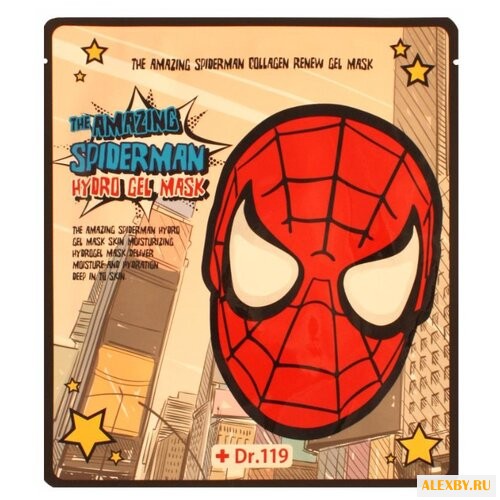 Urban Dollkiss гидрогелевая