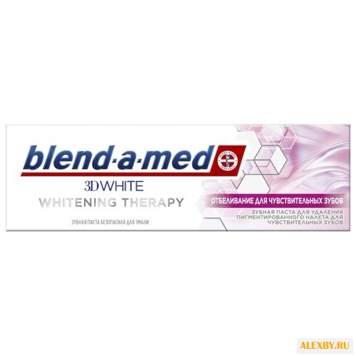 Зубная паста Blend-a-med 3D