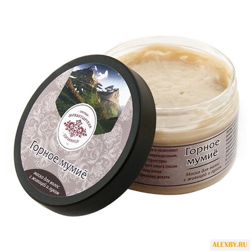 Первая монастырская здравница