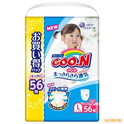 Goo.N трусики для девочек Ultra