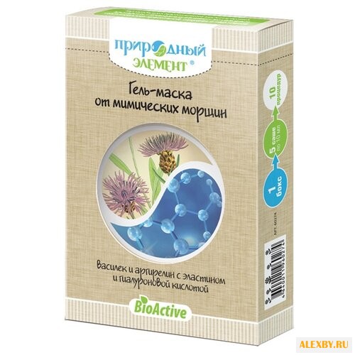 Природный элемент Гель-маска от