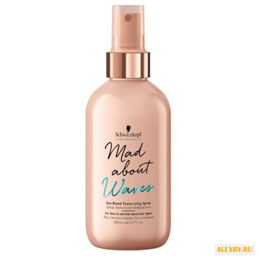 Schwarzkopf Professional