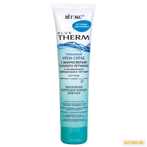 Витэкс крем-скраб BLUE THERM