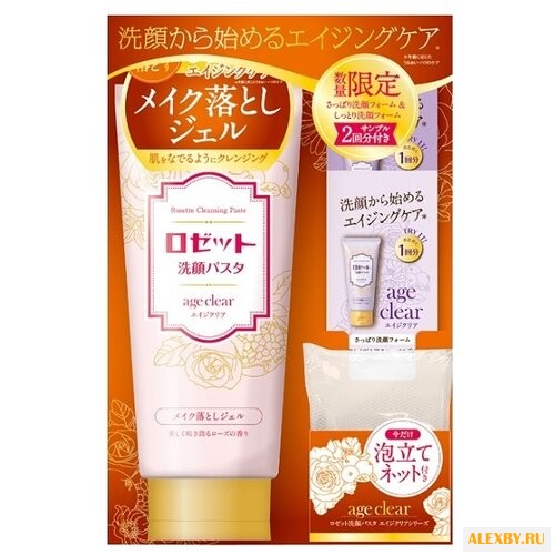 Набор Rosette Age Clear: