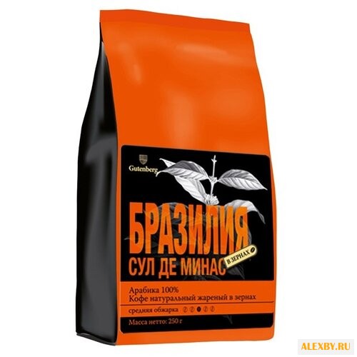 Кофе в зернах Gutenberg