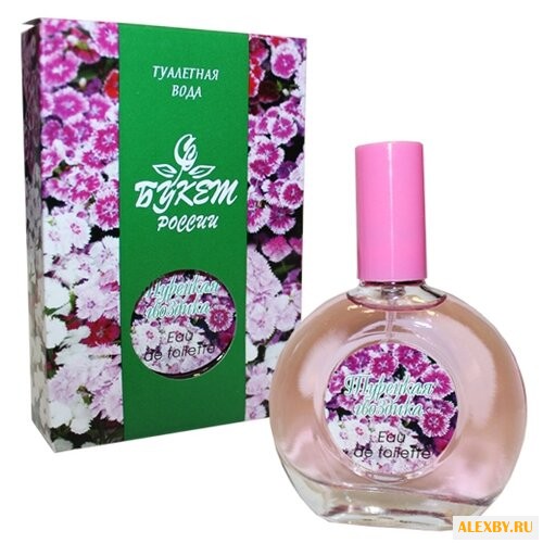 Guy Alari Турецкая гвоздика