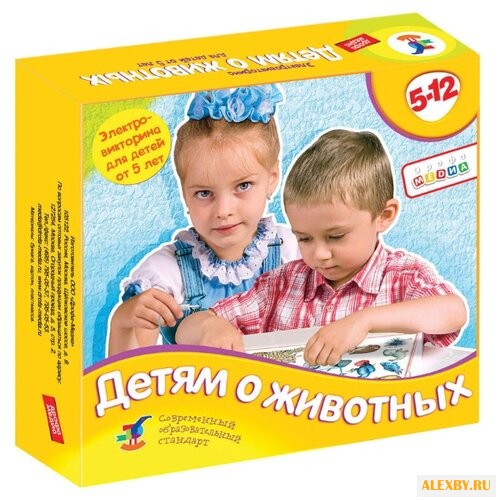 Настольная игра Дрофа-Медиа